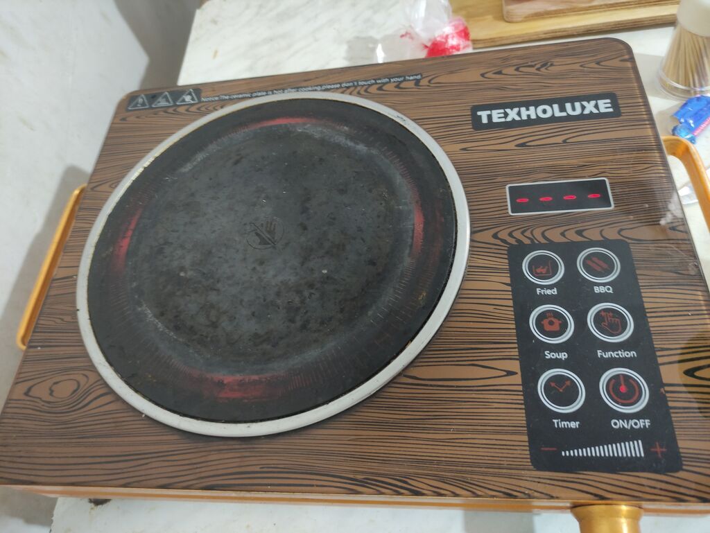 Казан Тефаль Плитка Кийим илген вешалка 80kg Палас Узун туурасы 2*3: фото 3