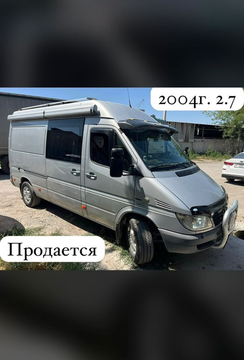 Mercedes-Benz Спринтер: 2004 г., 2.7 л, Робот, Дизель, Минивэн: фото 3