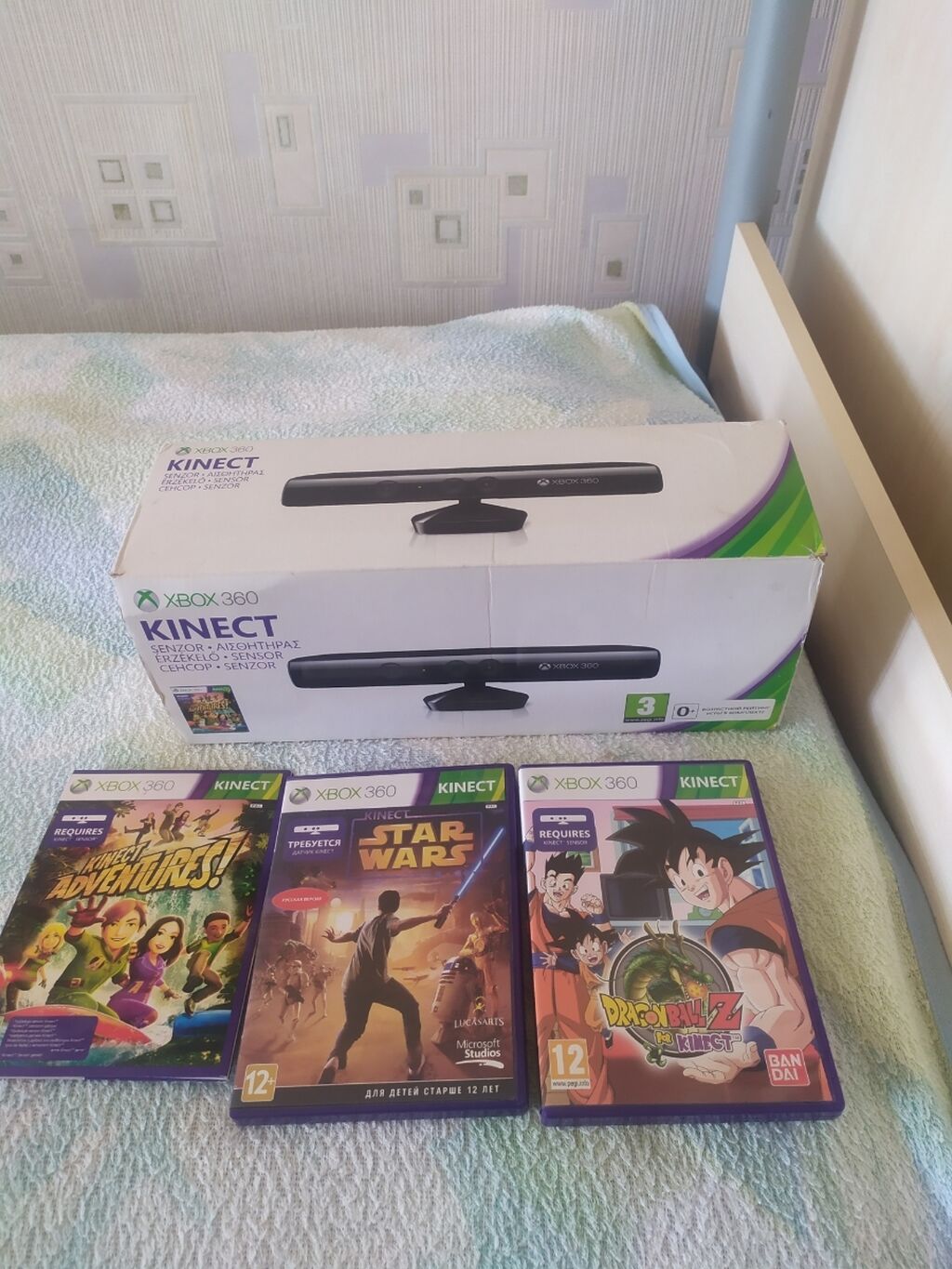 xbox 360 kinect dans oyunları