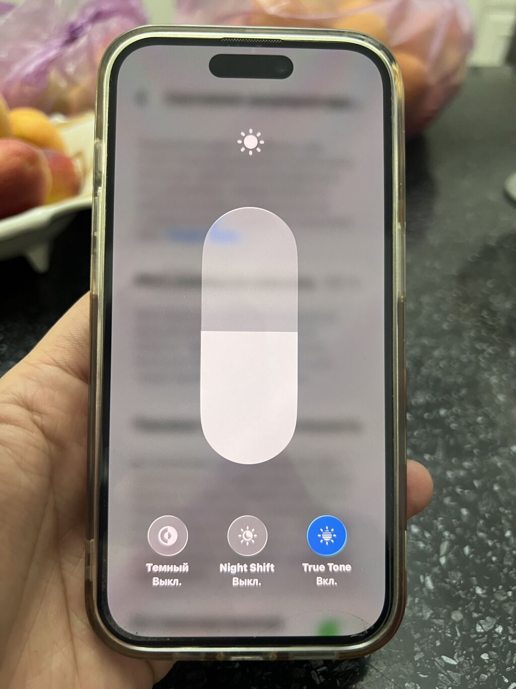 IPhone 14 Pro, Б/у, 128 ГБ, Deep Purple, Зарядное устройство, Защитное стекло, Чехол, 85 %: фото 2