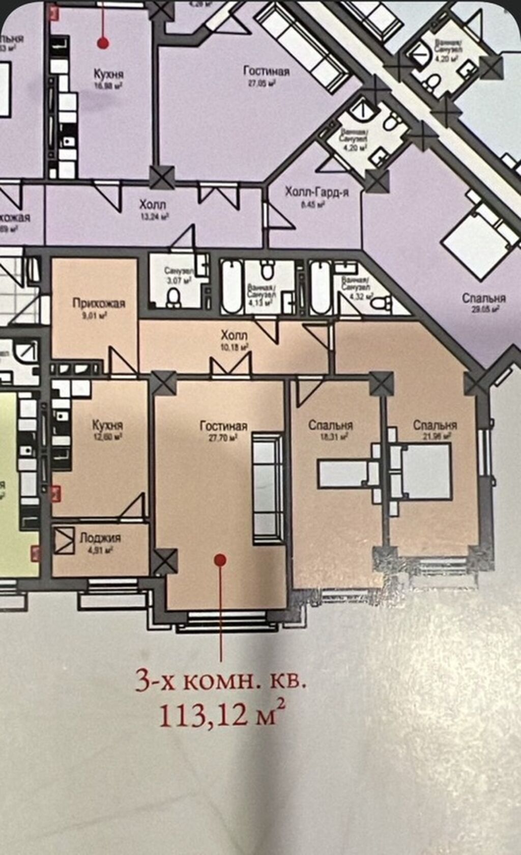 3 комнаты, 113 м², Асанбай мкр Элитка, 8 этаж, ПСО (под самоотделку): фото 7
