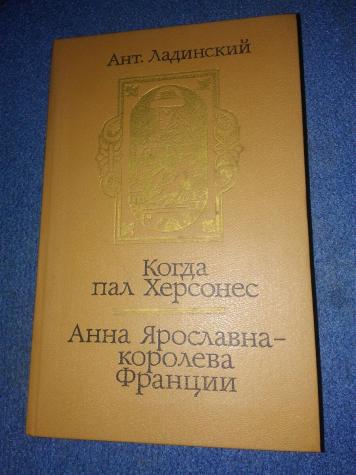 Kitab, jurnal, CD, DVD: Kniga - lalafo.az Zabrat şəhərində Kniga