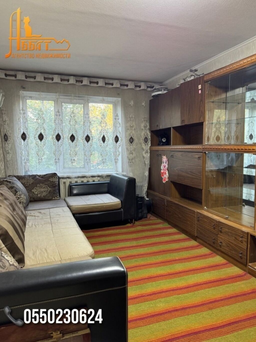 3 комнаты, 69 м², Газ Городок Индивидуалка, 2 этаж: фото 4