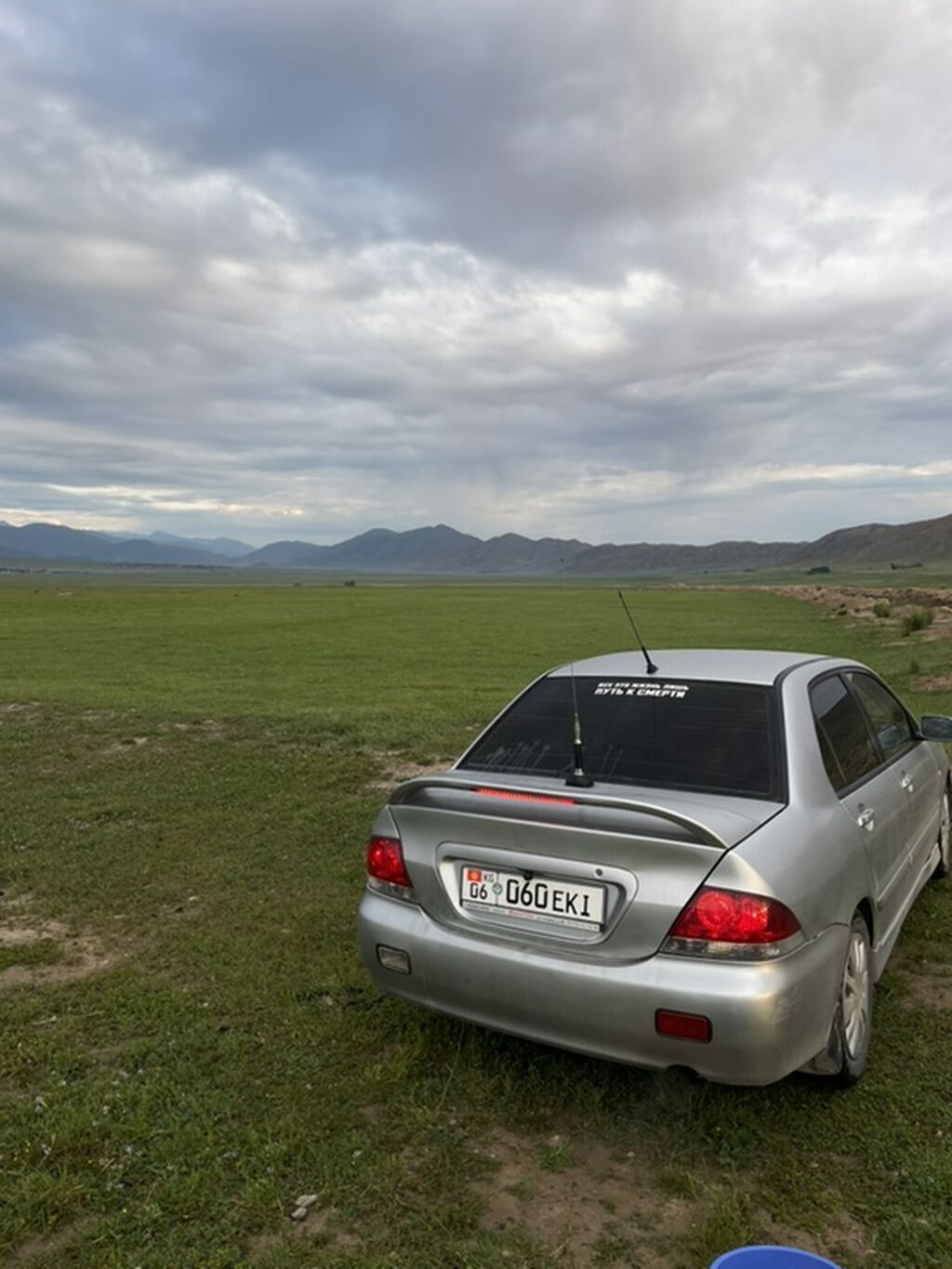 Mitsubishi Lancer: 2007 г., 1.6 л, Автомат, Бензин, Седан: фото 2