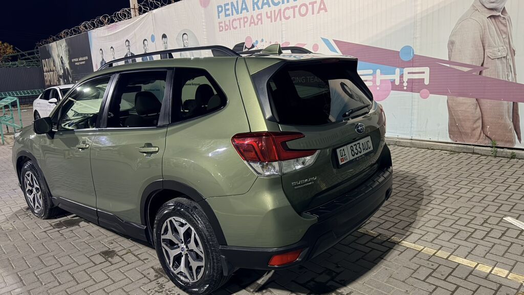 Subaru Forester: 2019 г., 2.5 л, Вариатор, Бензин, Кроссовер — фото 5