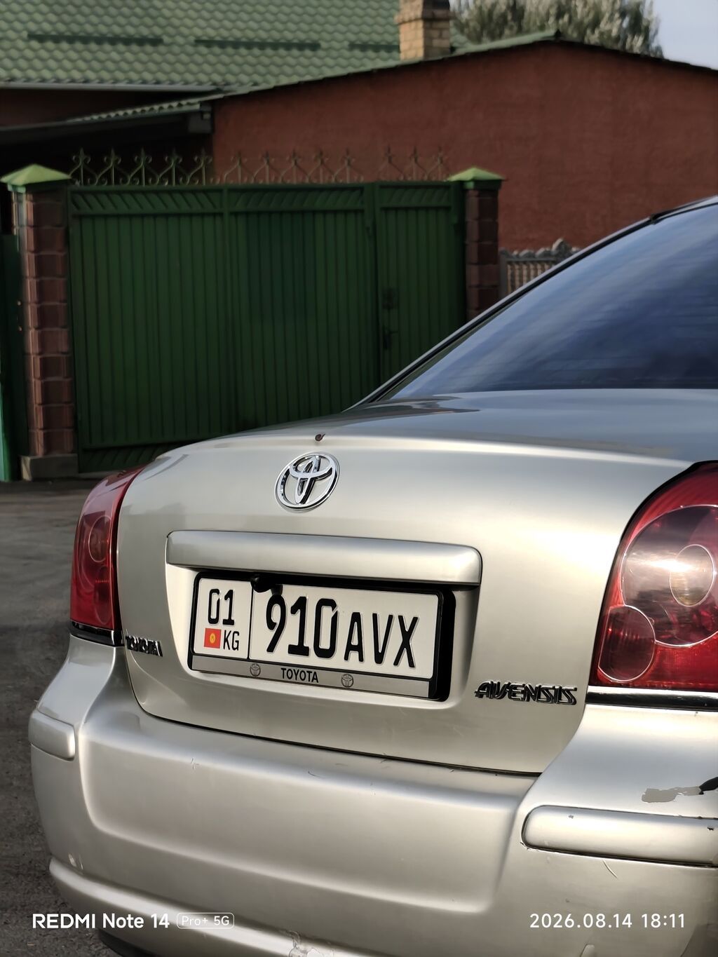 Toyota Avensis: 2003 г., 1.8 л, Механика, Бензин, Седан: фото 2