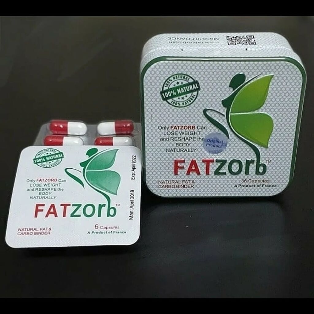Капсулы для похудения FATZORB Plus