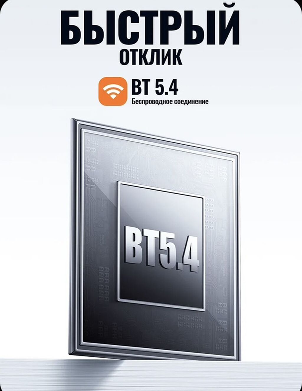 Портативная Bluetooth-колонка HOCO Riding (HC35) с велокреплением -: фото 5