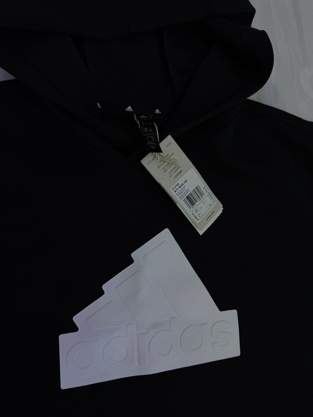 Мужская толстовка, L, Adidas, Новый, цвет - Черный, Самовывоз: фото 2