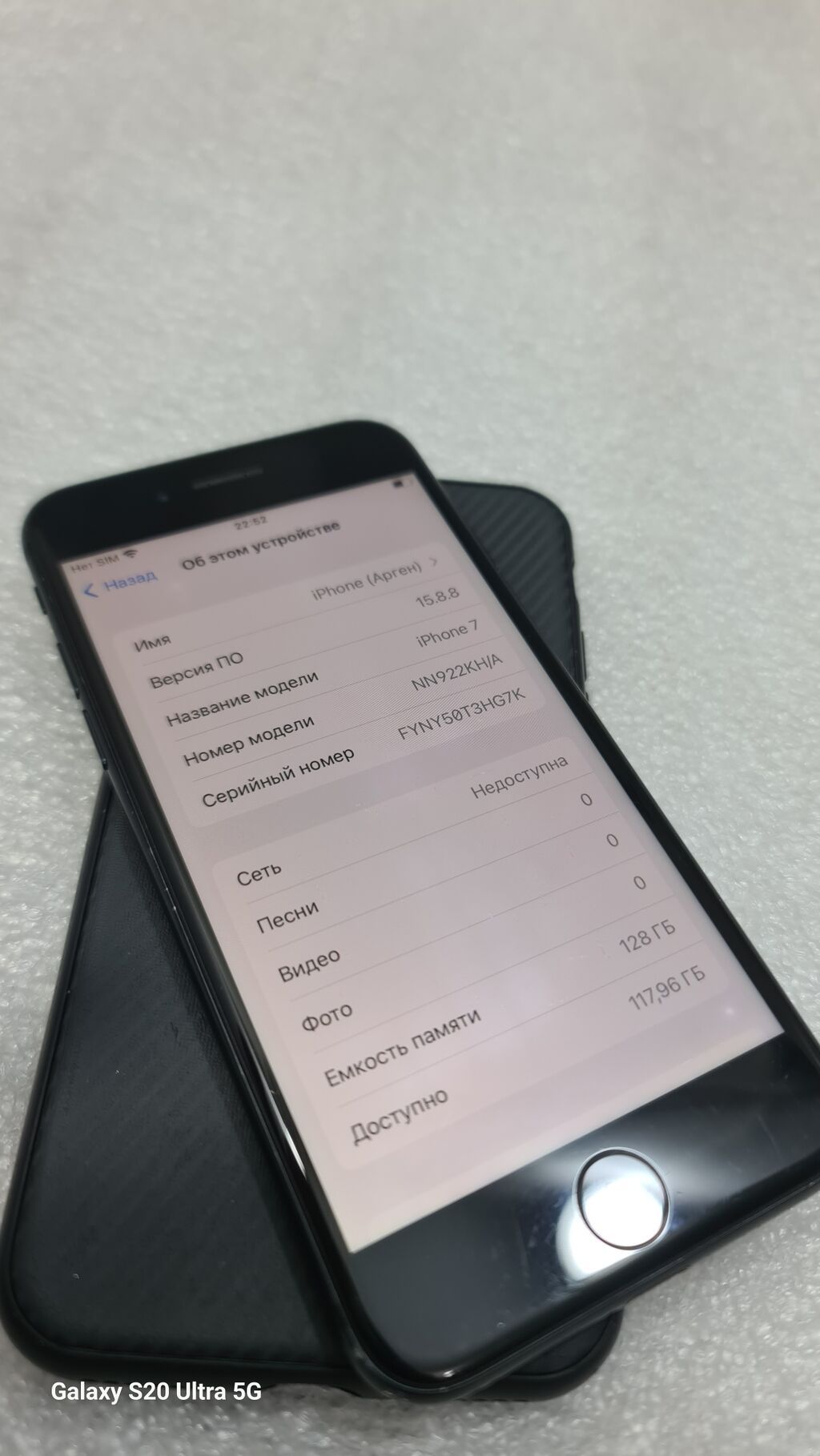 Продам iPhone 7 128 ГБ, черный, батарея 100%: фото 5