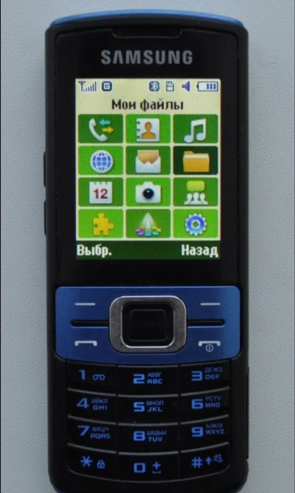 Samsung gt-3011.Əla vəziyyətdədir Tam islekdi heç: 20 AZN ▷ Samsung | Bakı  | 58307630 ᐈ lalafo.az