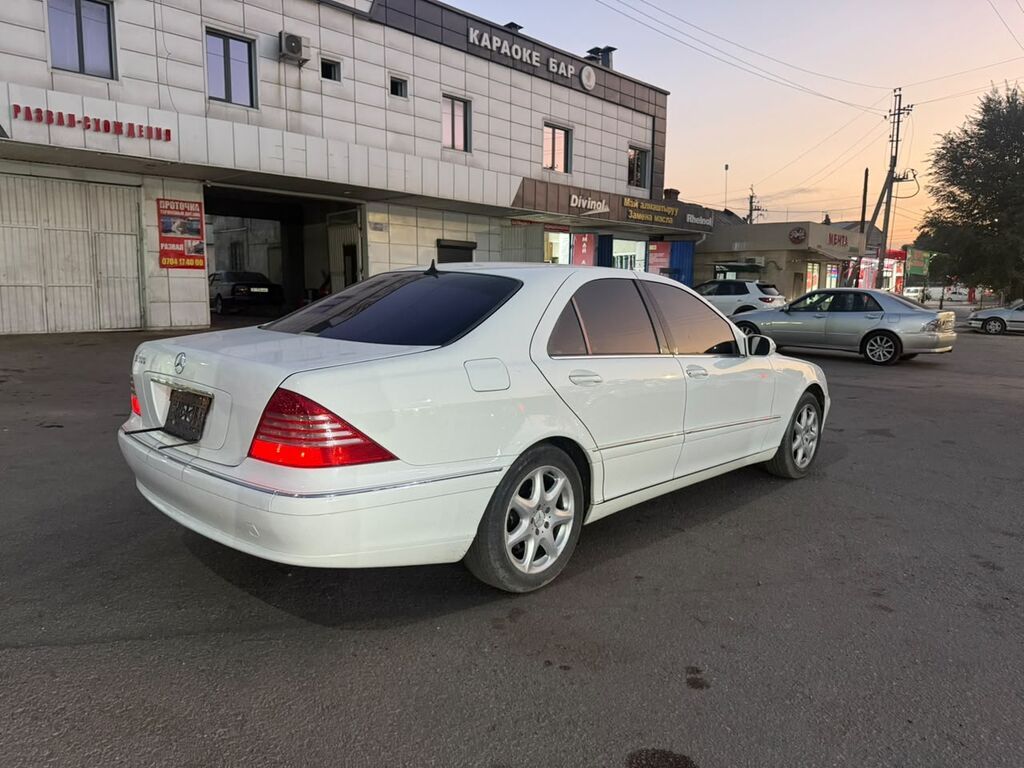Mercedes-Benz S-Class