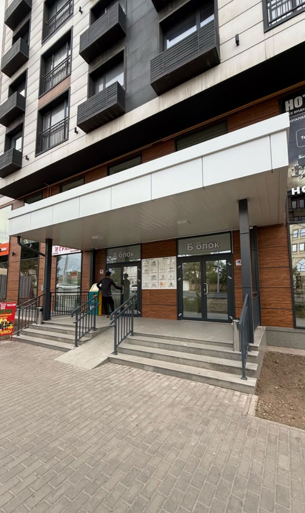 2 комнаты, 62 м², Мед Академия Элитка, 5 этаж, Евроремонт: фото 2