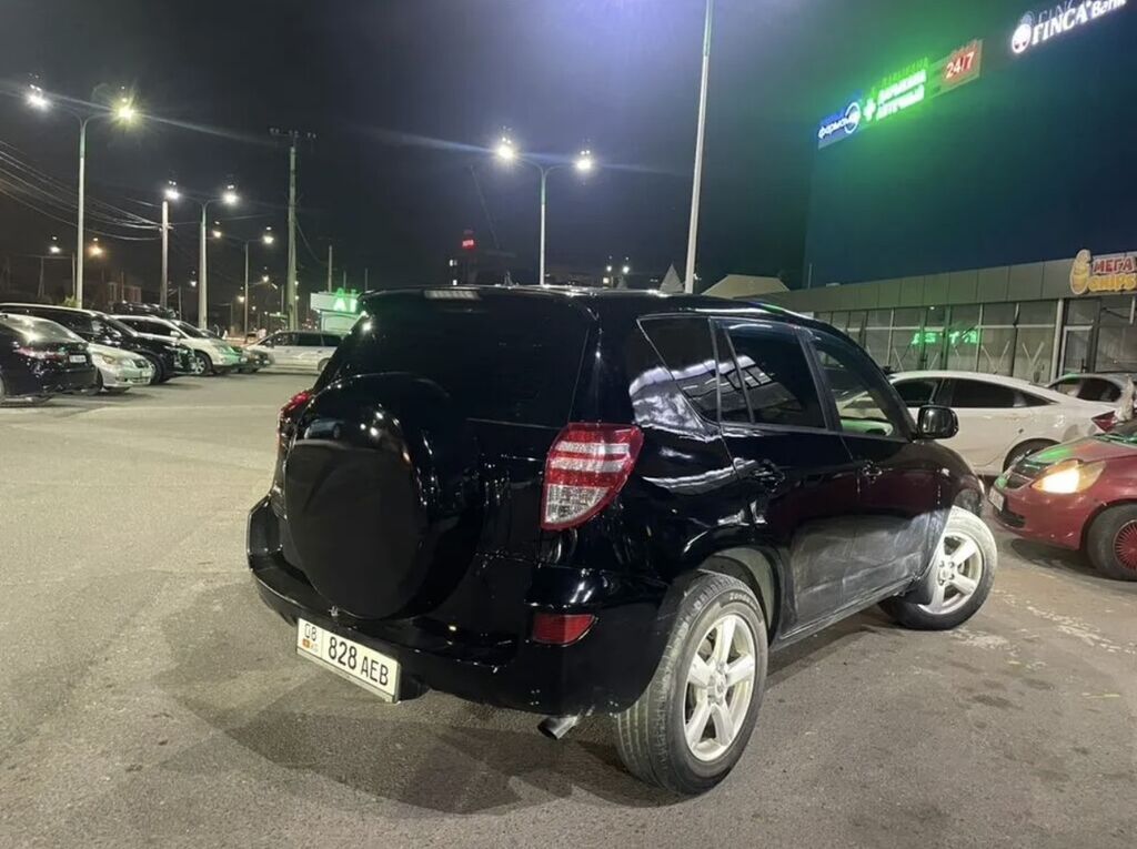 Toyota RAV4: 2008 г., 2 л, Автомат, Бензин, Кроссовер: фото 2