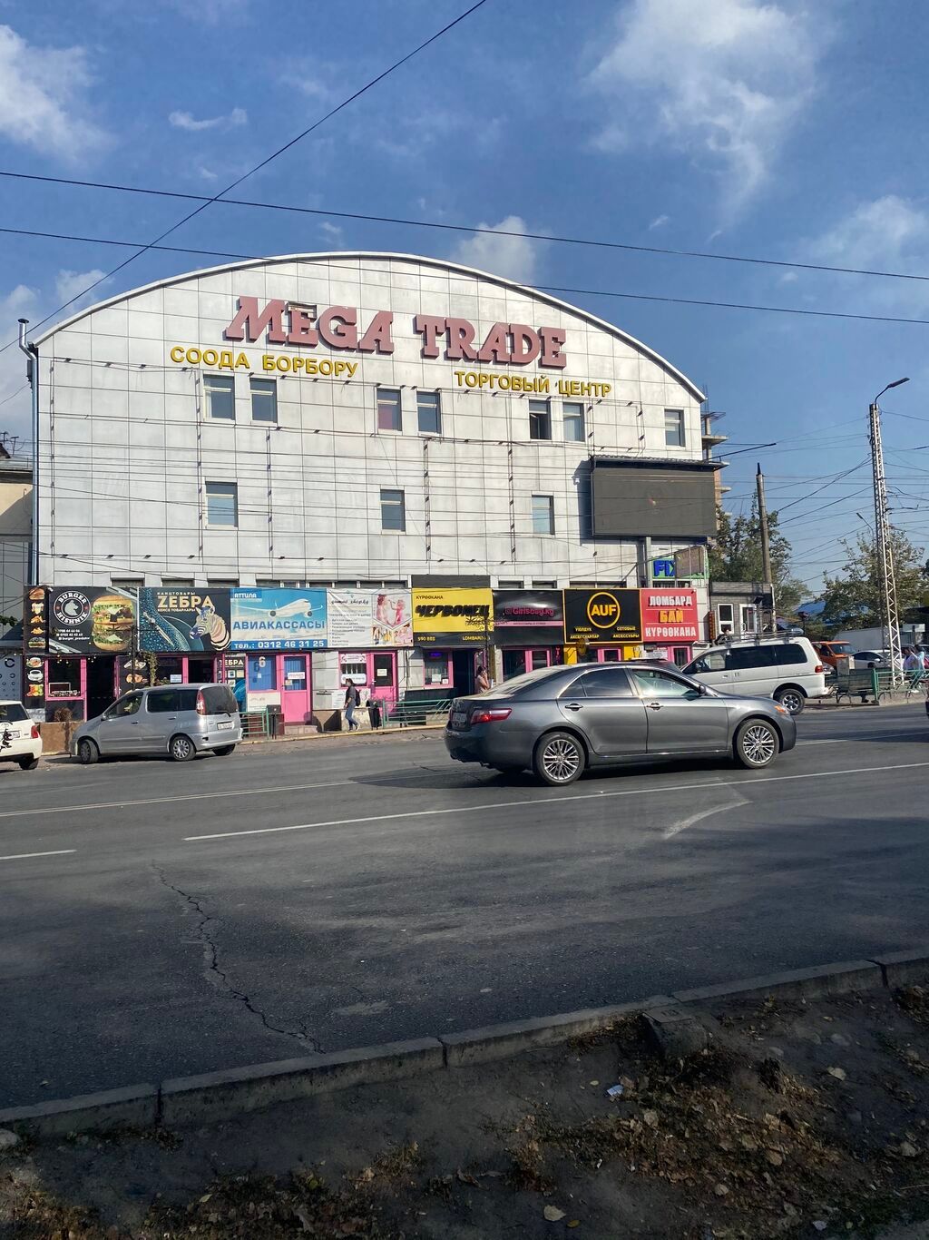 Требуются репетиторы (математика, языки, физика) в центр «Тьютор»: фото 4