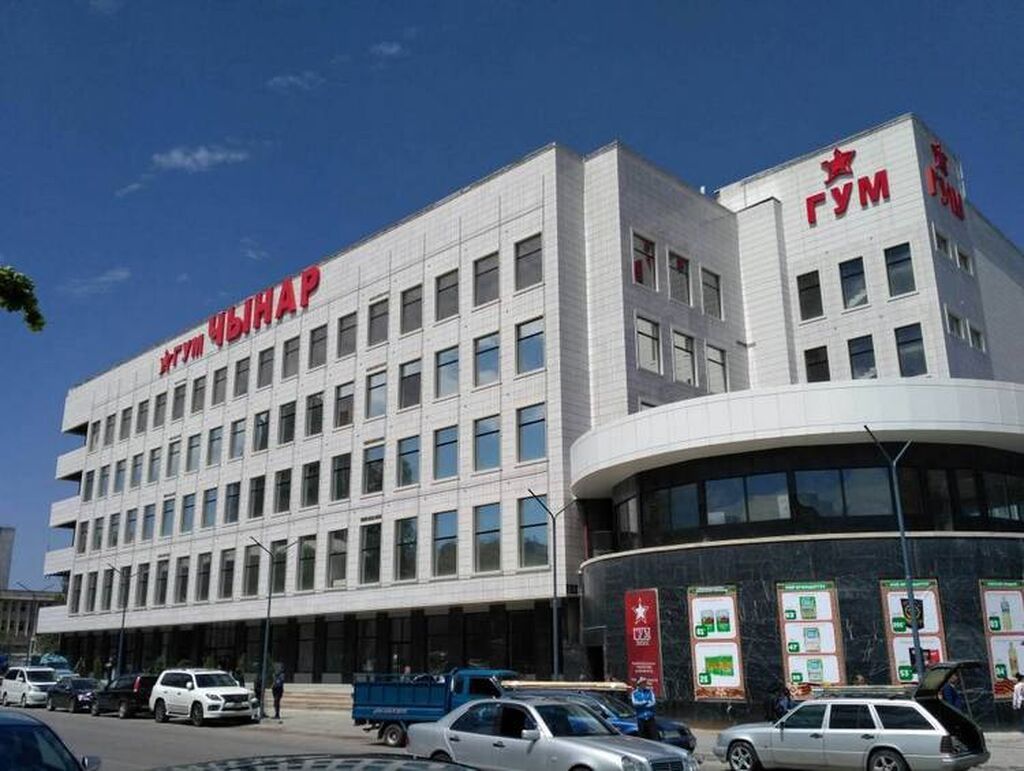 Продается право аренды в ТЦ ГУМ,2-этаж,77м2. Место приходимое,новый