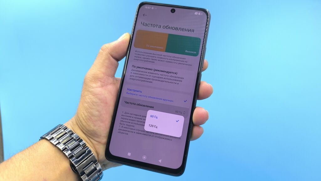 Redmi, Redmi Note 14, Б/у, 128 ГБ, цвет - Черный, 2 SIM: фото 7