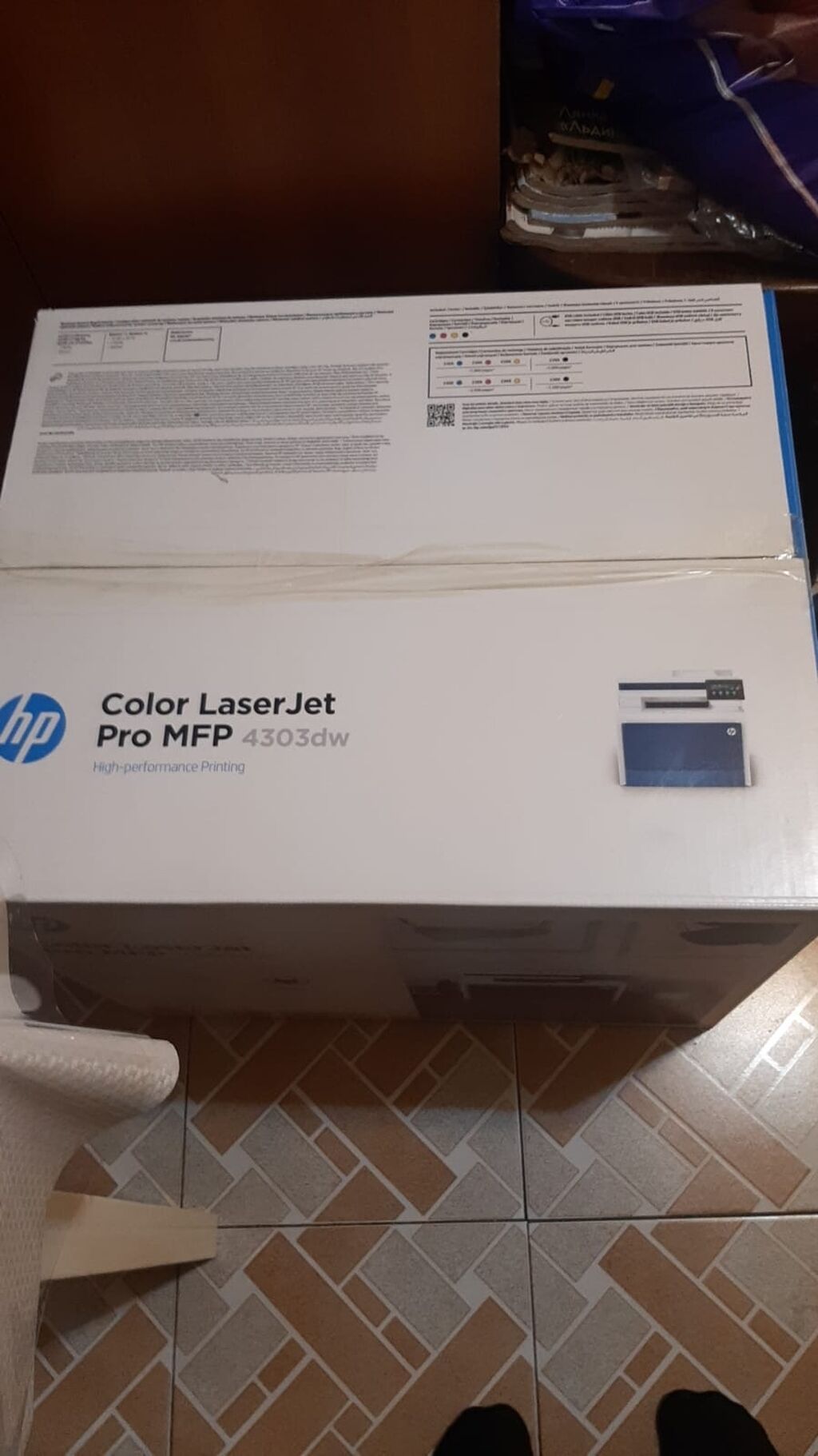 HP Color LaserJet Pro MFP 4303dw: 1000 AZN Printerlər | Bakı | 71806831 ...