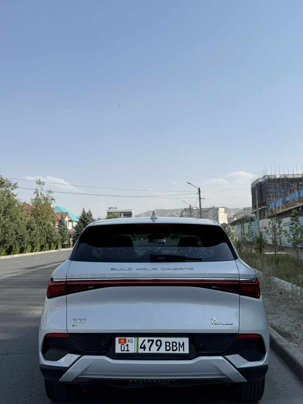 BYD Yuan Plus: 2023 г., Робот, Электромобиль, Кроссовер: фото 5