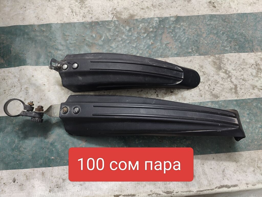 — Система Axe под квадрат. Состояние: хорошее, резьбы в отличном: фото 5