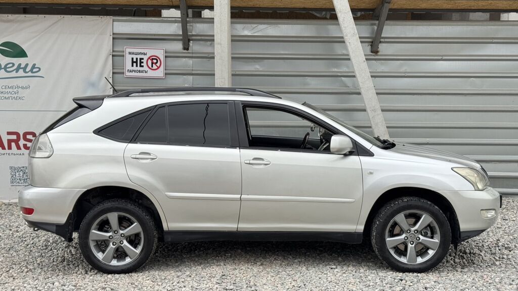 Lexus RX: 2006 г., 3.5 л, Автомат, Бензин, Кроссовер: фото 3