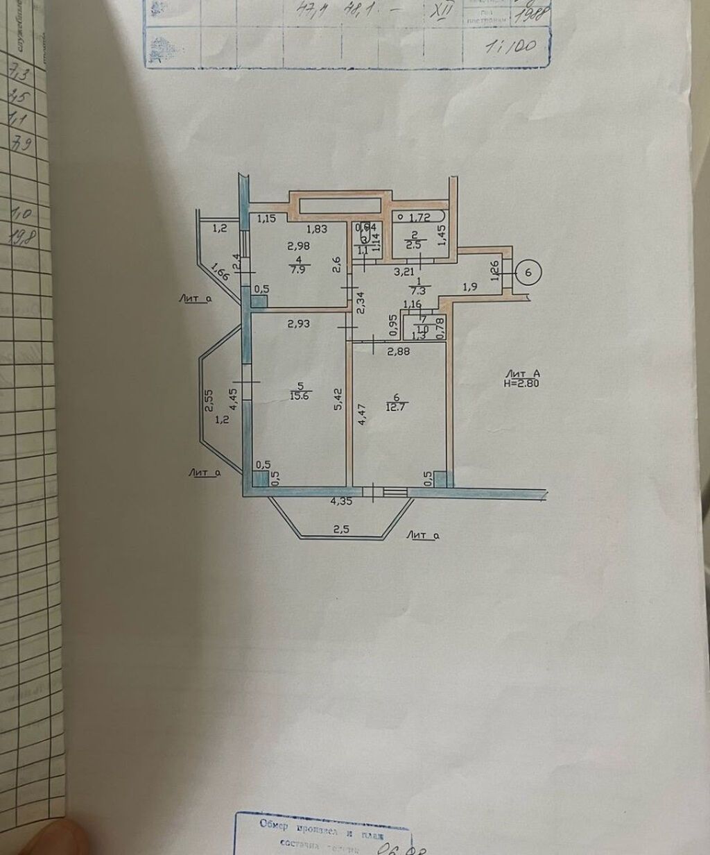 2 комнаты, 48 м², Восточный (старый) автовокзал Элитка, 3 этаж, Косметический ремонт: фото 7