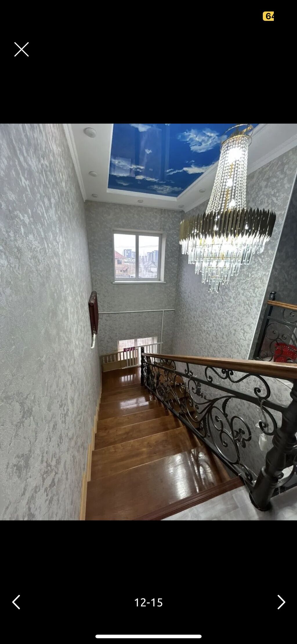 400 м², 6 комнат, Рухий Мурас ж/м: фото 7