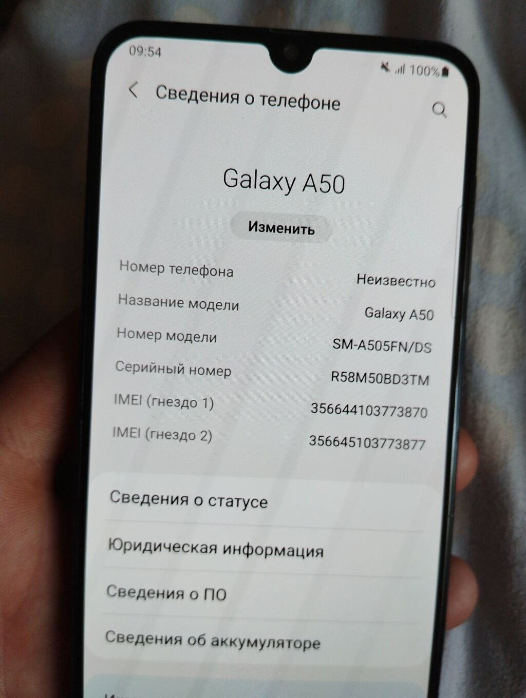 Продаю Самсунг а 50 в хорошом: 6000 KGS ▷ Samsung | Кара-Балта | 37041843 ᐈ  lalafo.kg