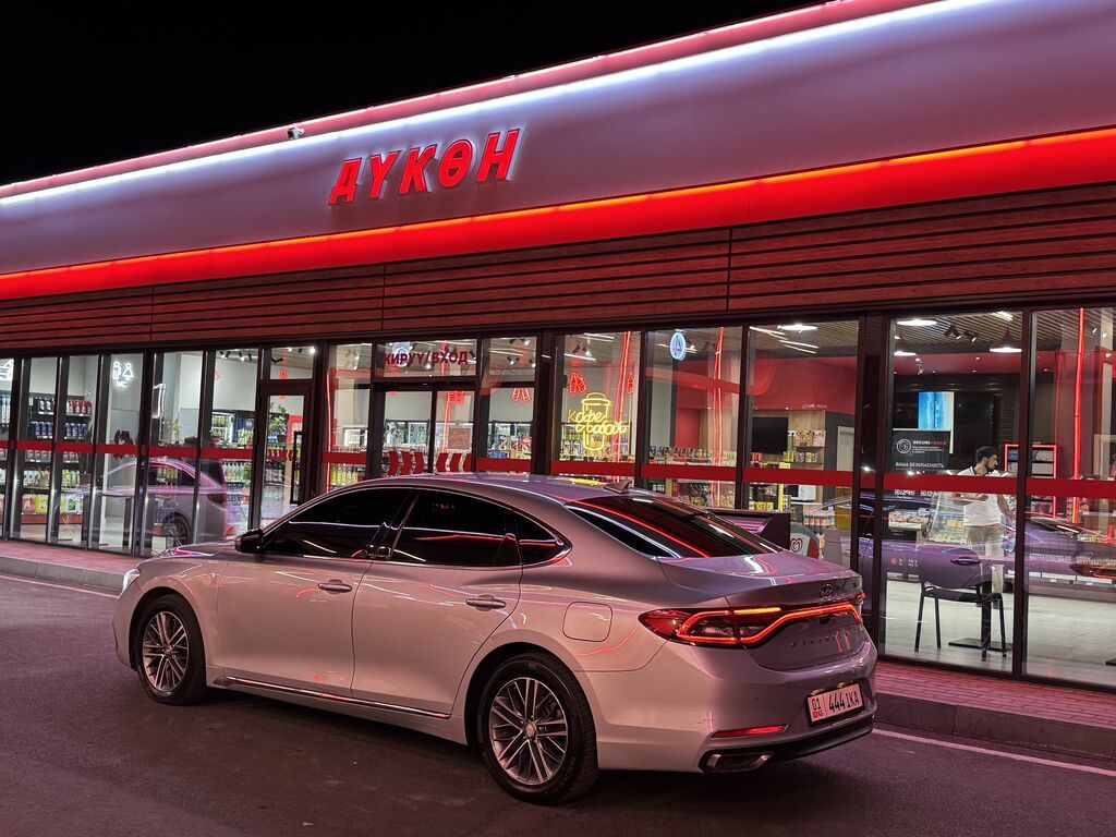 Hyundai Grandeur: 2017 г., 3 л, Автомат, Газ, Седан: фото 3