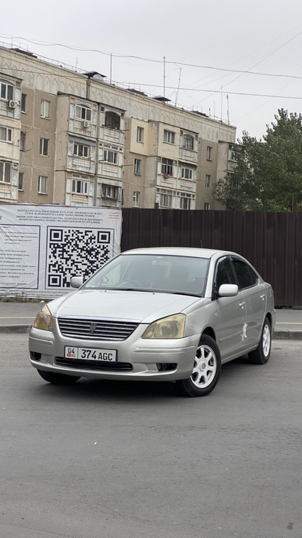 Toyota Premio: 2003 г., 1.8 л, Автомат, Бензин, Седан: фото 2