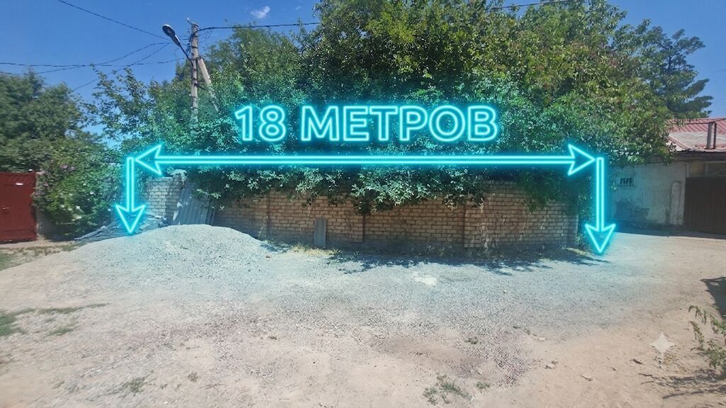 Продается дом в районе Аламединского рынка. Участок 4 сот. Красная: фото 5