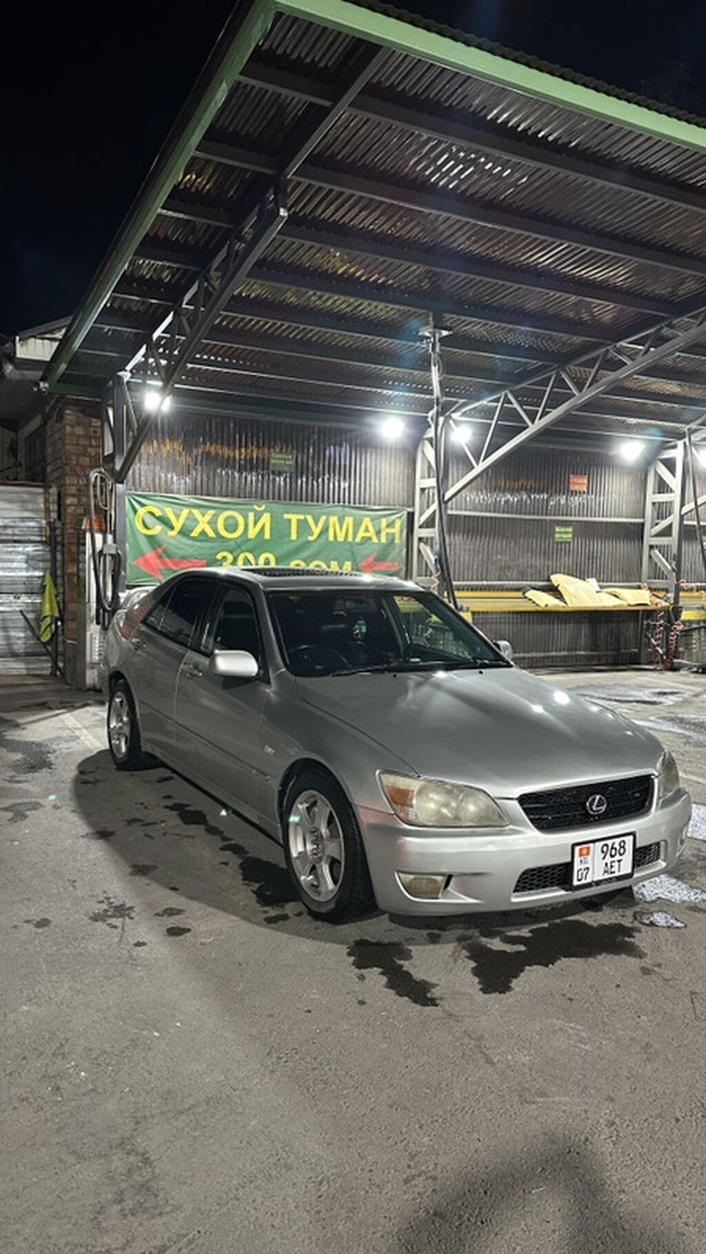 Lexus IS: 2001 г., Автомат, Бензин, Седан: фото 2