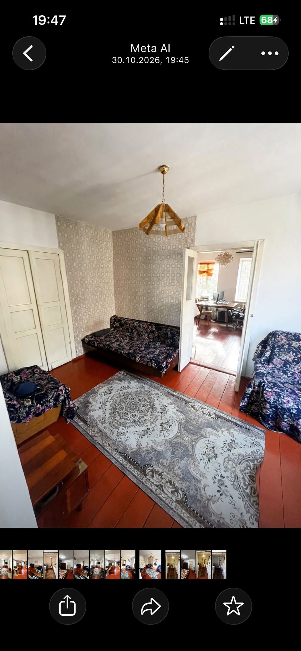 4 комнаты, 80 м², 6 соток, Бишкек, Новопавловка с. Агентство недвижимости: фото 4