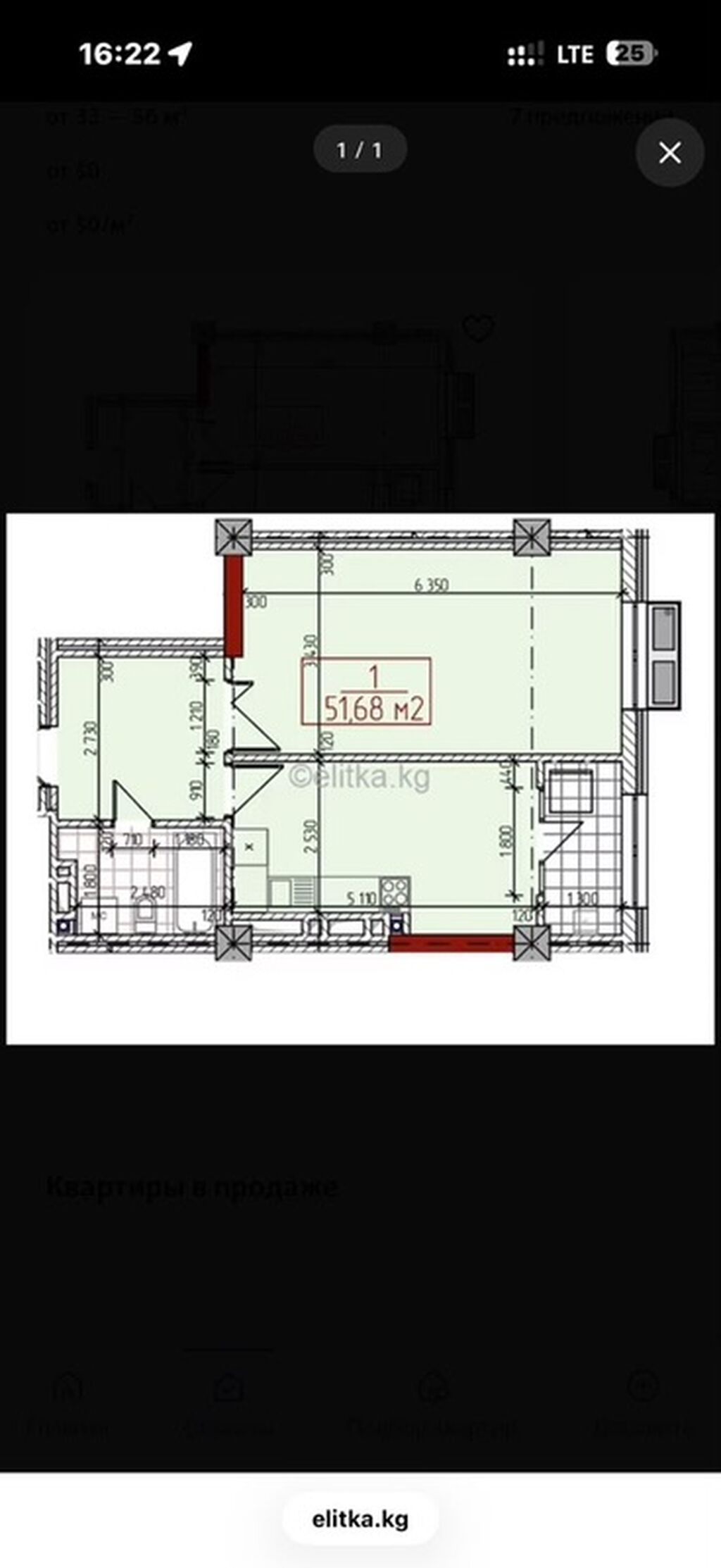 1 комната, 51 м², Нижний Джал (Джал-23) Элитка, 12 этаж, ПСО (под самоотделку): фото 1