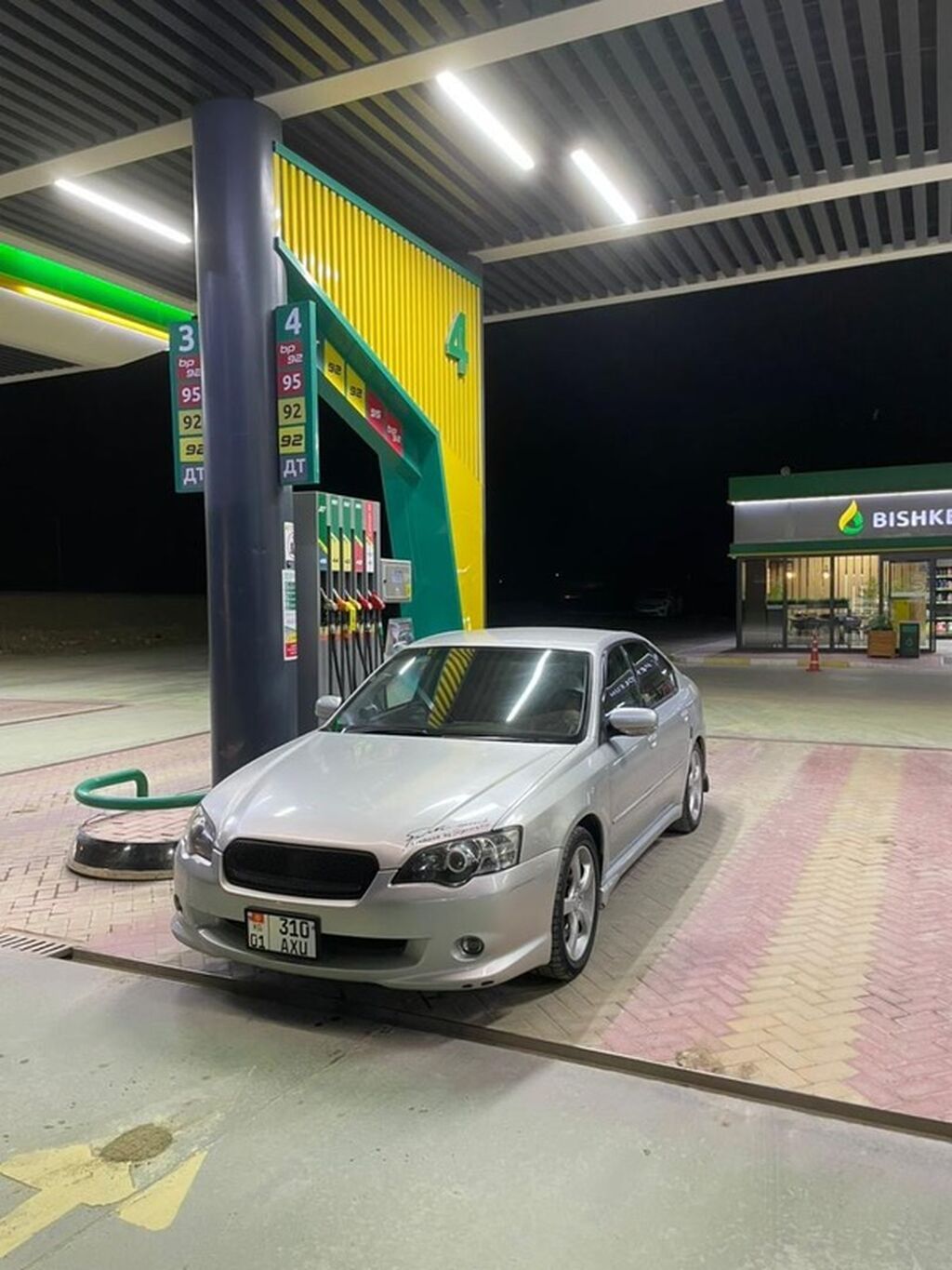 Subaru Legacy: 2004 г., 2 л, Автомат, Бензин, Седан: фото 2