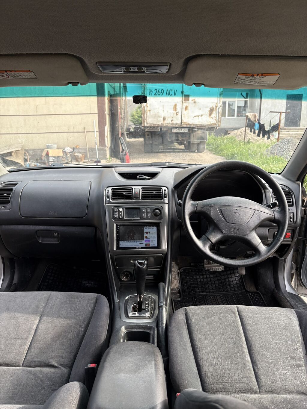 Mitsubishi Galant: 2004 г., 2 л, Автомат, Бензин, Седан — фото 7