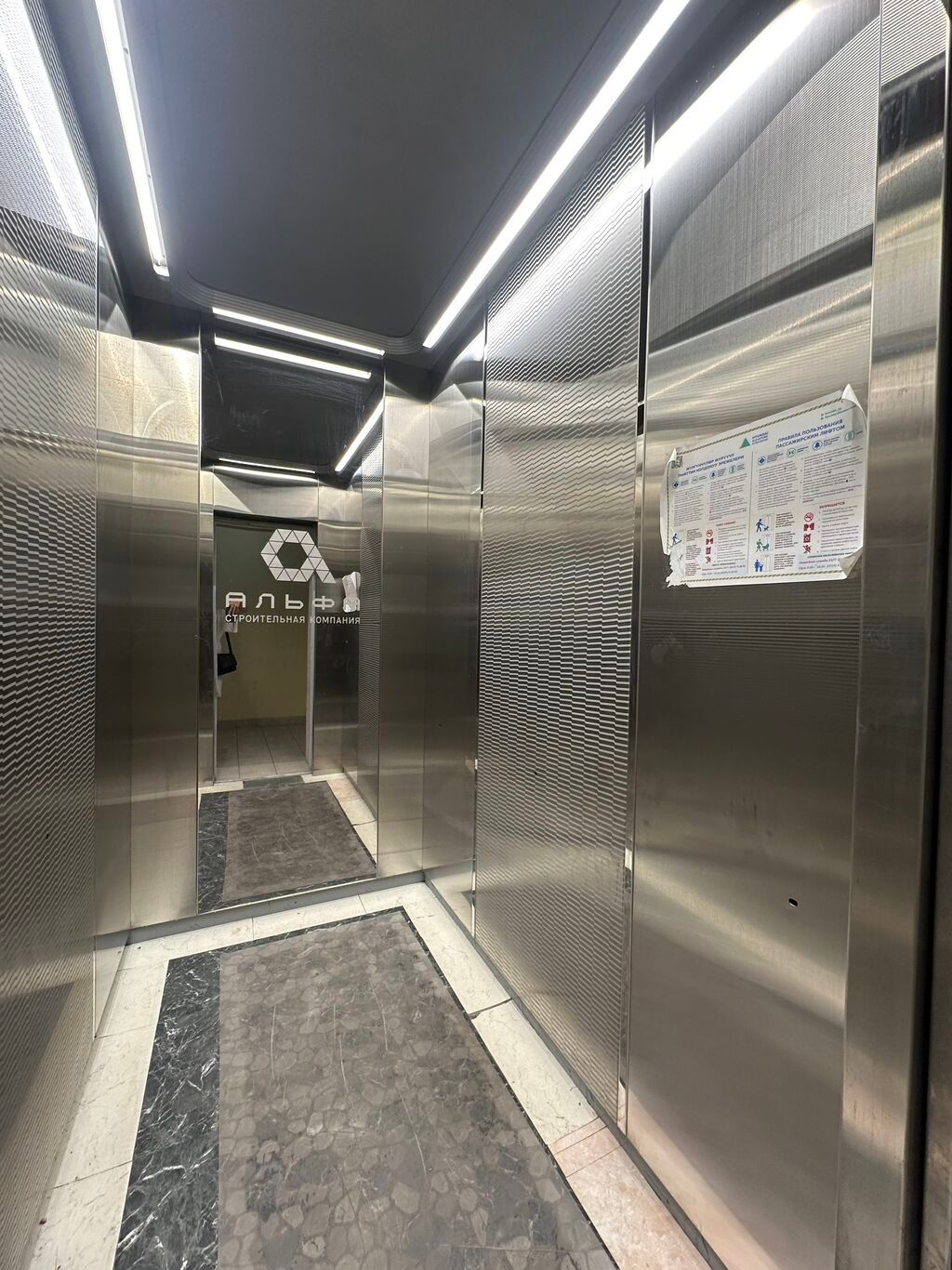 4 комнаты, 132 м², Аламедин-1 мкр Элитка, 6 этаж, ПСО (под самоотделку): фото 4