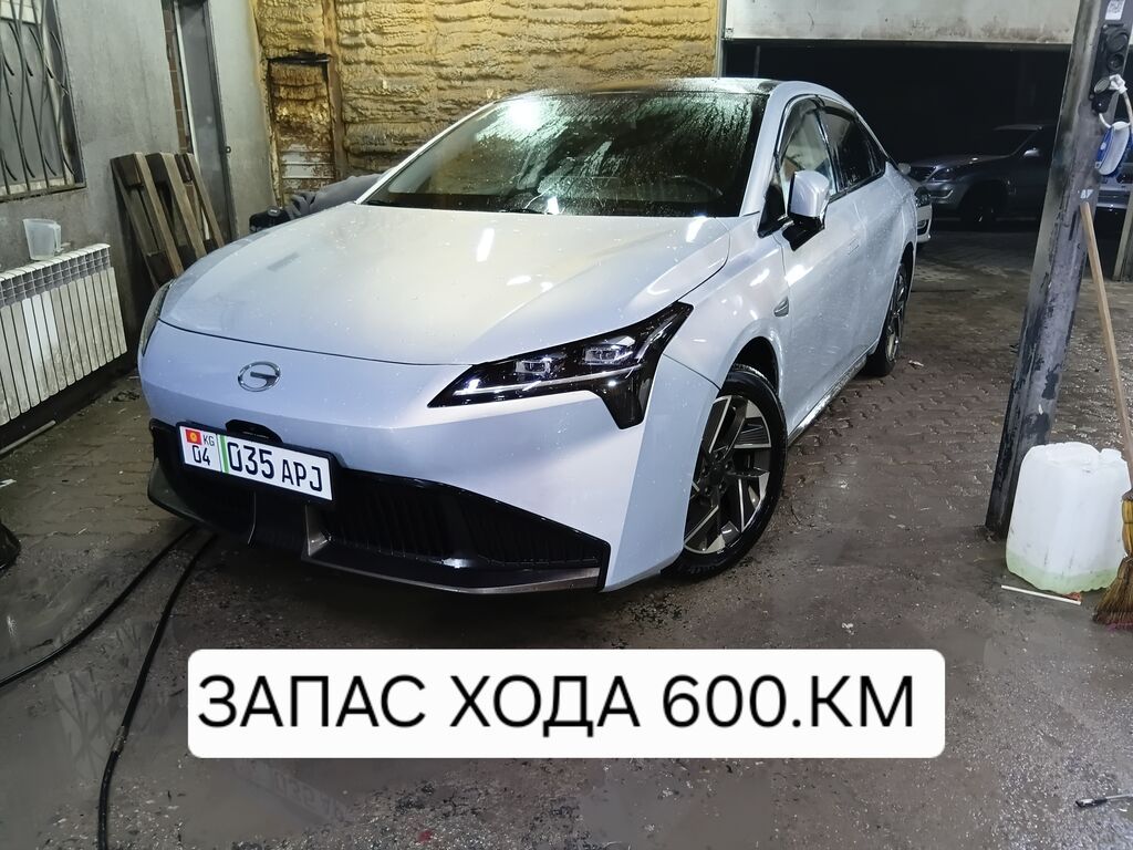 GAC Aion S