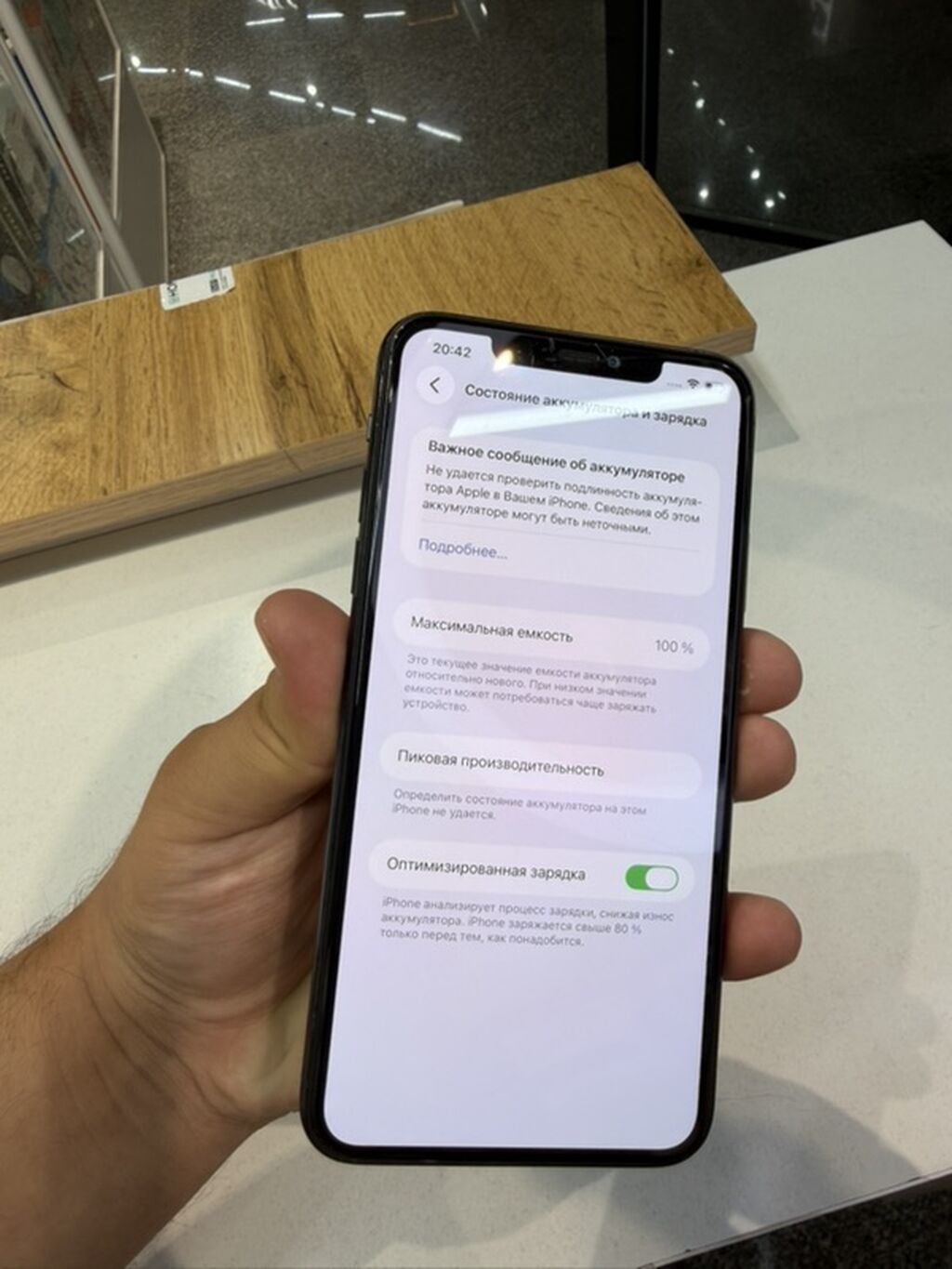 iPhone 11 Pro 256GB Цвет: Midnight Green АКБ 100% Face ID: фото 5