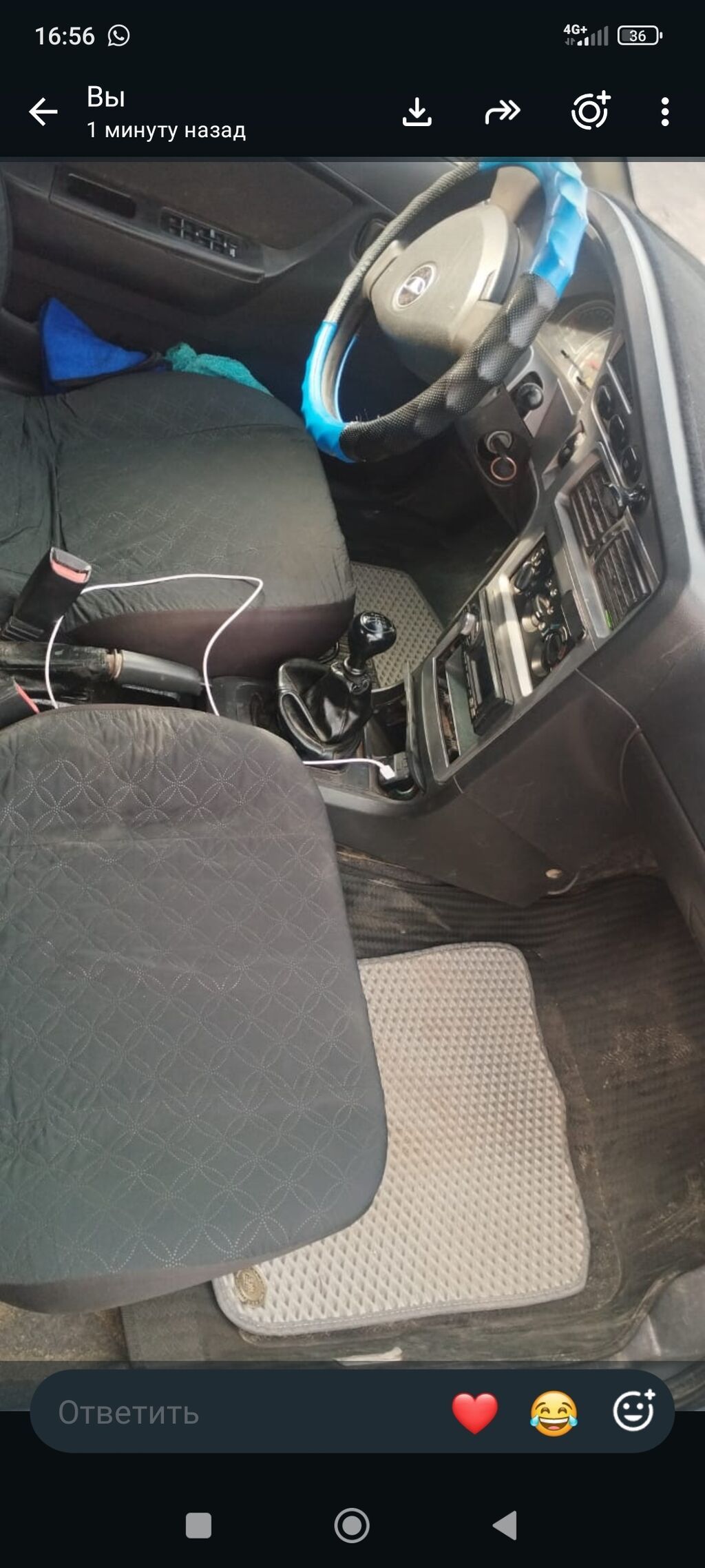 Daewoo Nexia: 2008 г., 1.6 л, Механика, Бензин, Седан: фото 2