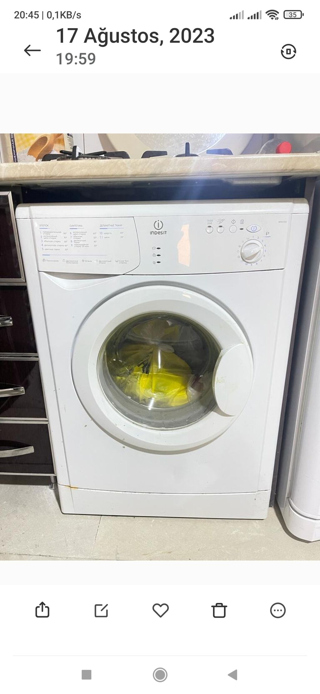 indesit 1100 w1b111