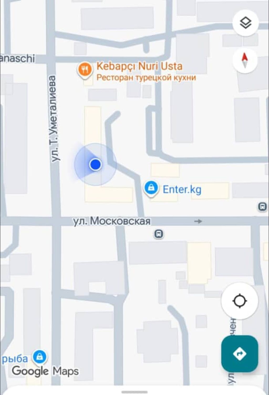 Продаю или меняю ключ на ключ помещение в центре на: фото 4