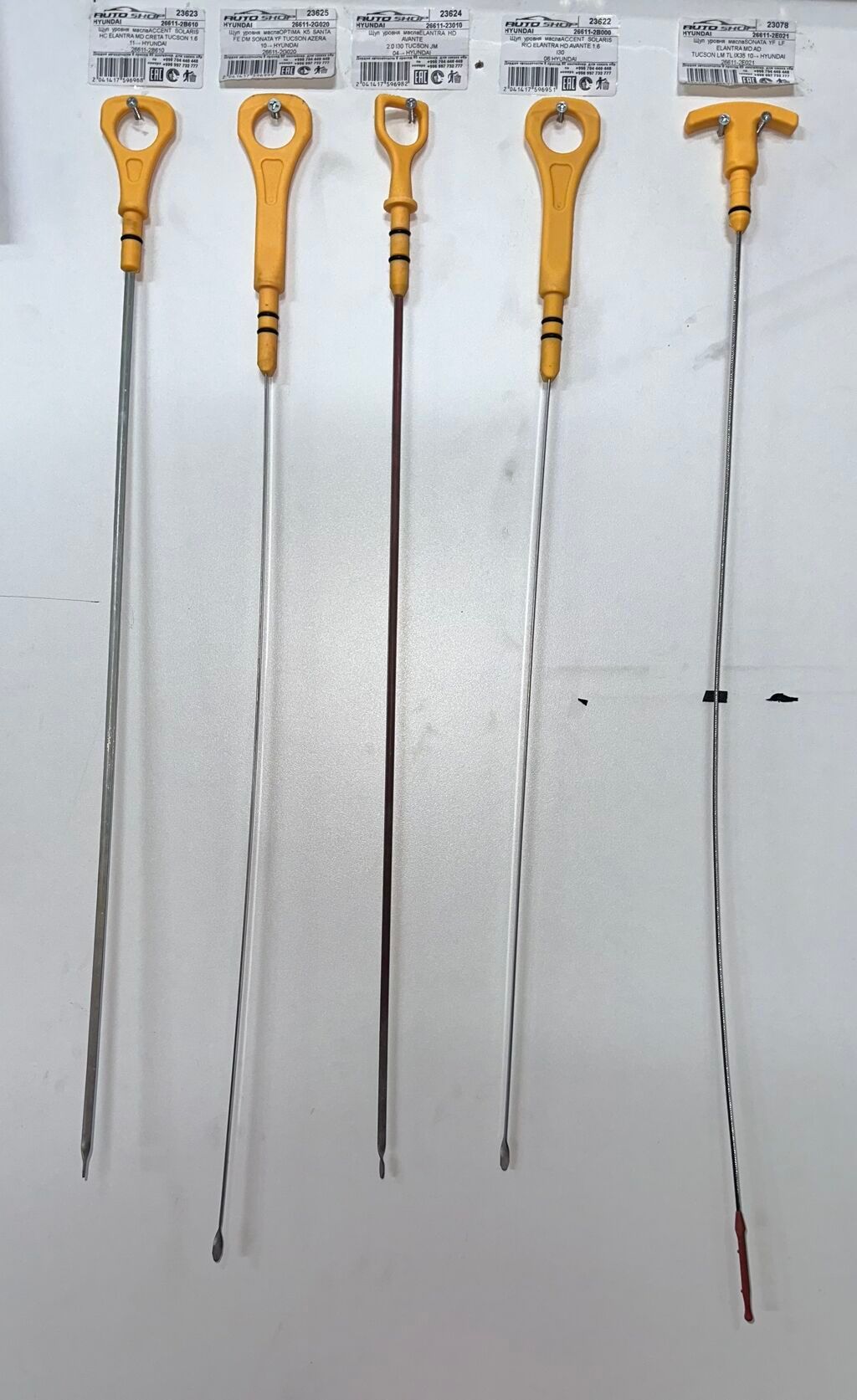 Другие автозапчасти: Щуп масляный для Hyundai Kia Для моделей Hyundai Avante Hyundai Creta