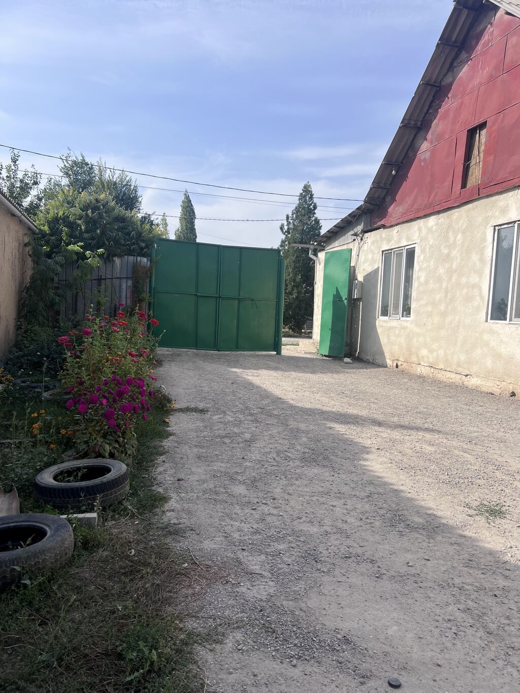 Продаём или меняем на квартиру частный дом с просторным участком и: фото 1