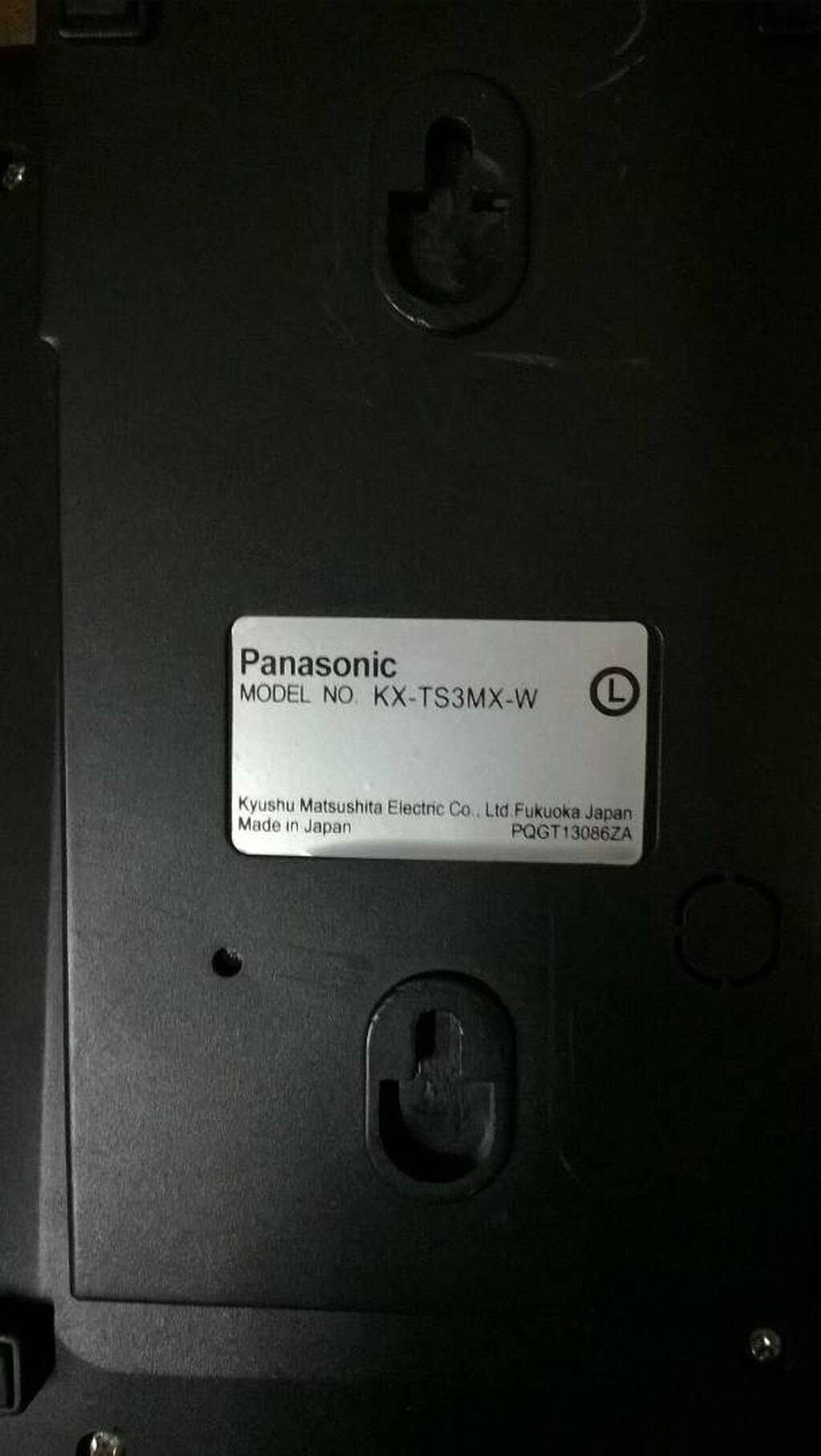 Телефоны домашние Panasonic KX-TC1201BXB 900Мгц 600: Договорная ▷  Стационарные телефоны | Бишкек | 88406458 ᐈ lalafo.kg