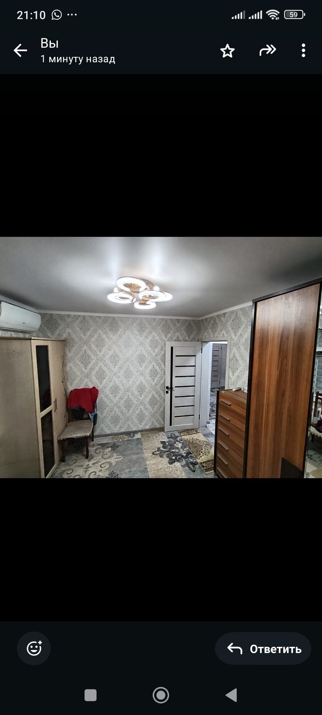 Продается 2-х комнатная квартира от собственника 50кв.м.+бонус 10: фото 2