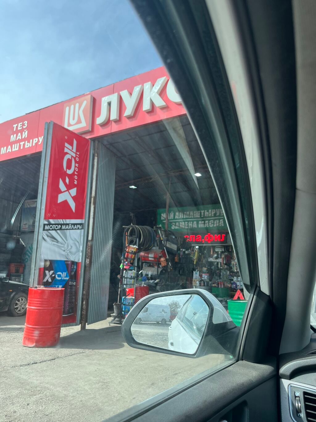 Заправка фреоном заправка авто кондиционера заправка автокондиционеров: фото 3