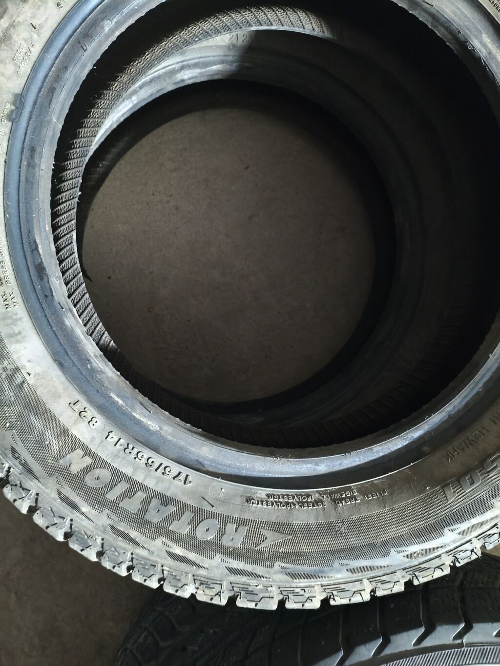 Комплект из 4 зимних шин Belashina, Rotation S3+ без шипов. -: фото 5