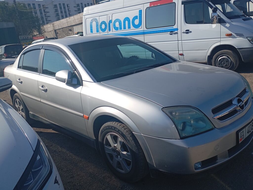 Opel Vectra: 2002 г., 2.2 л, Механика, Бензин, Седан: фото 4