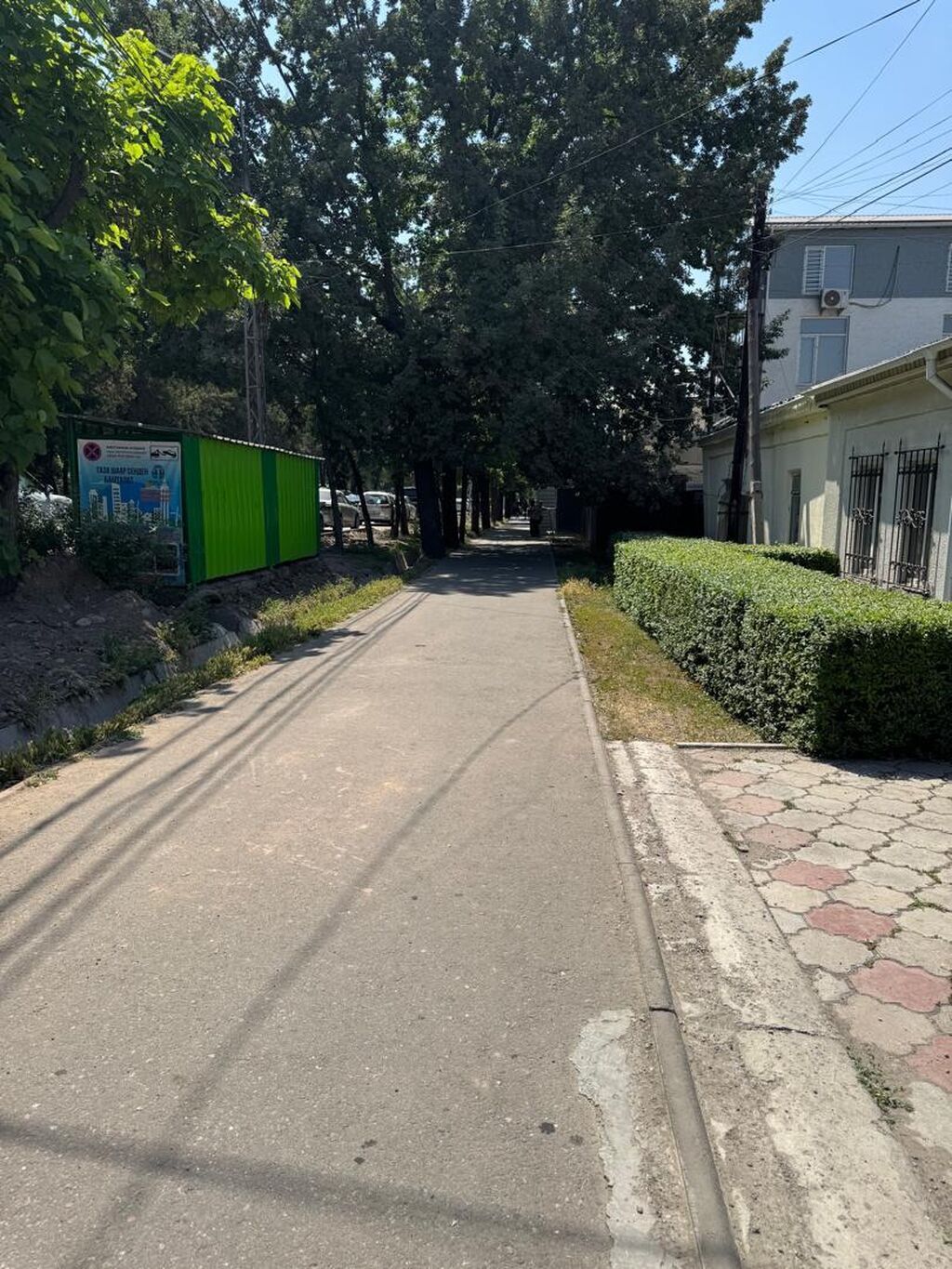 4 соток, Для бизнеса, Красная книга, Тех паспорт, Договор купли-продажи: фото 7